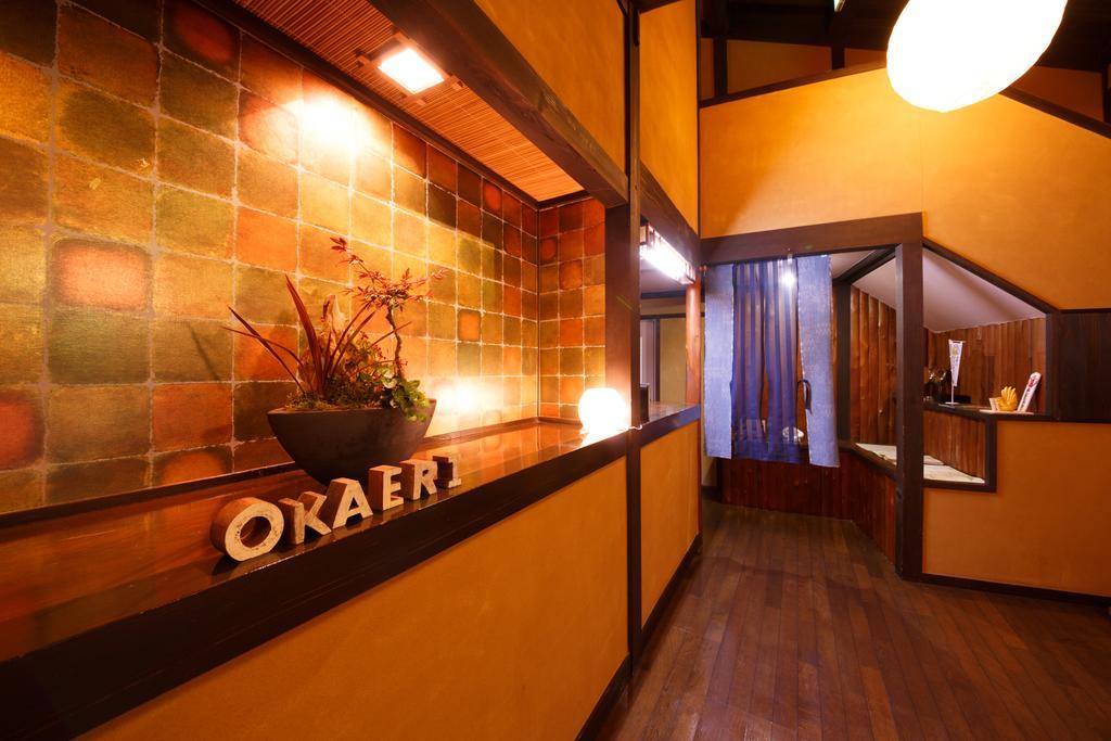 Yufuin Ryokan Tadaima Экстерьер фото